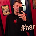 Илья, 22 года