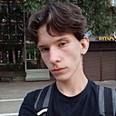 Сеня, 18 лет