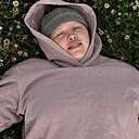 Маша, 25 лет