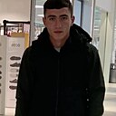 Карен, 22 года