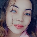 Марина, 27 лет