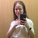 Ангелина, 21 год
