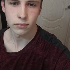 Фотография мужчины Кирилл, 20 лет из г. Архангельск