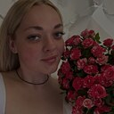 Светлана, 30 лет