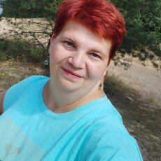 Фотография девушки Татьяна, 43 года из г. Городок