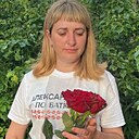 Татьяна, 34 года