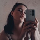 Наталья, 26 лет