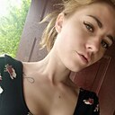Ева, 29 лет