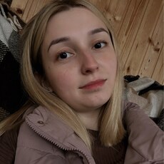 Фотография девушки Карина, 21 год из г. Сергиев Посад