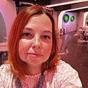 Любовь, 43 года