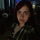 Александра, 38 лет
