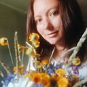 Марина, 37 лет