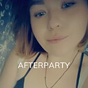 Нэсти, 27 лет