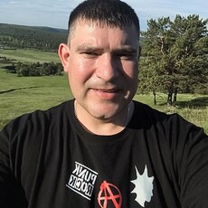 Фотография мужчины Андрей, 39 лет из г. Ангарск