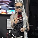 Светлана, 43 года