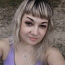 Екатерина, 38 лет