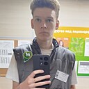 Максим, 19 лет