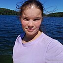 Наталья, 19 лет