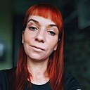 Нина, 36 лет