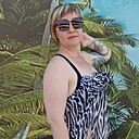 Людмила, 43 года