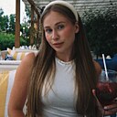 Елизавета, 23 года