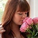 Любовь, 28 лет