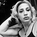 Любовь, 44 года