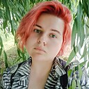 Надія, 27 лет