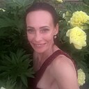 Лена, 47 лет