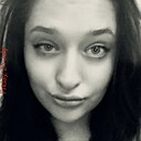 Вечно Уставшая, 25 лет