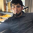 Шамиль, 30 лет
