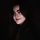 Карина, 18 лет