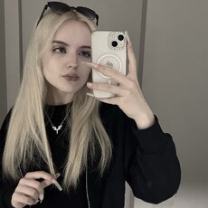 Фотография девушки Ксюша, 19 лет из г. Гомель