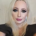 Алена, 44 года