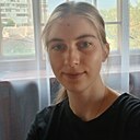 Анастасия, 21 год