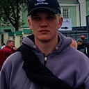 Александр, 26 лет