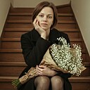 Алина, 30 лет