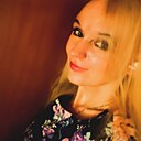 Таня, 37 лет