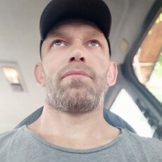 Фотография мужчины Александр, 40 лет из г. Балаково