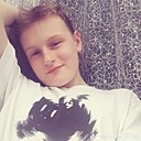 Наталья, 18 лет