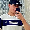 Абу, 20 лет