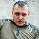 Туман, 31 год