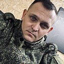 Туман, 31 год