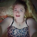 Марина, 29 лет