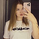 Ирина, 20 лет
