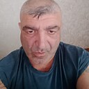 Вил, 54 года