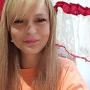 Нюша, 44 года