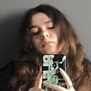 Таня, 20 лет