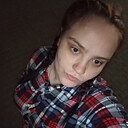 Алла, 26 лет