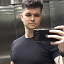 Costin, 25 лет
